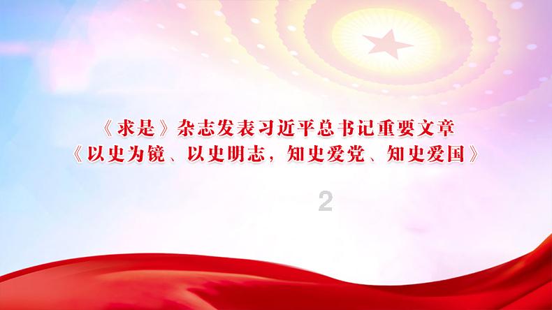 执业助理医师每年继教几次